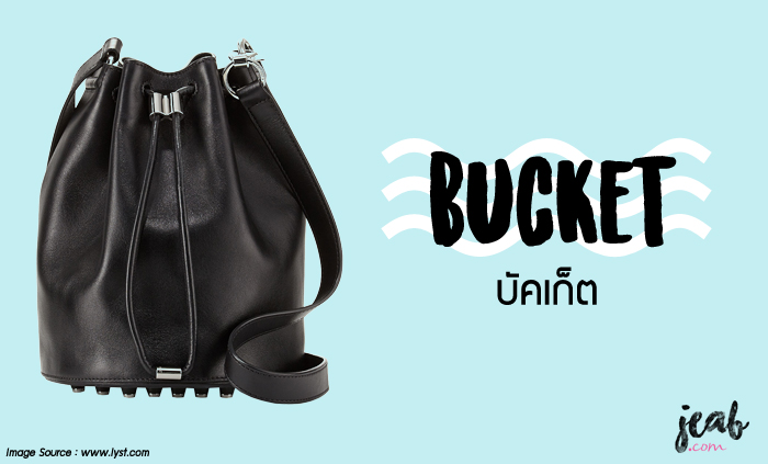 Bucket Bag