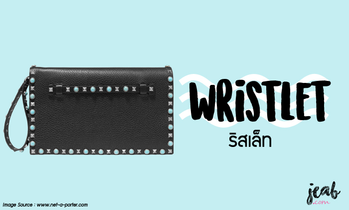 Wristlet