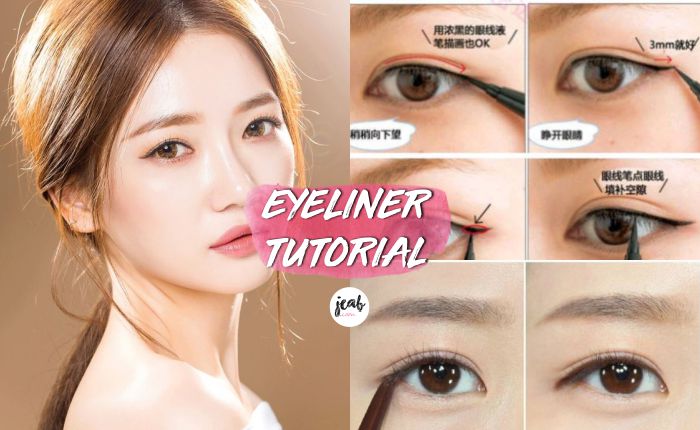 eye liner cover