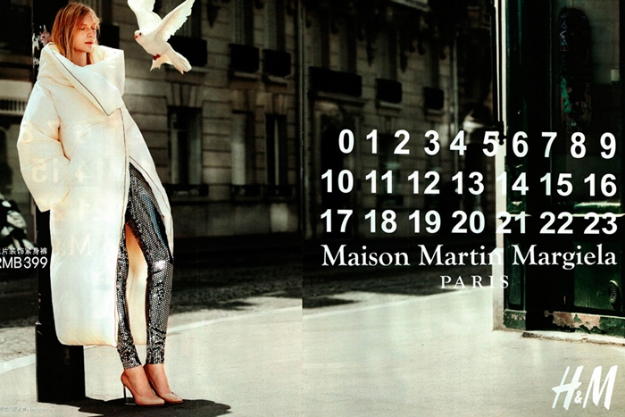 maison-martin-margiela-hm