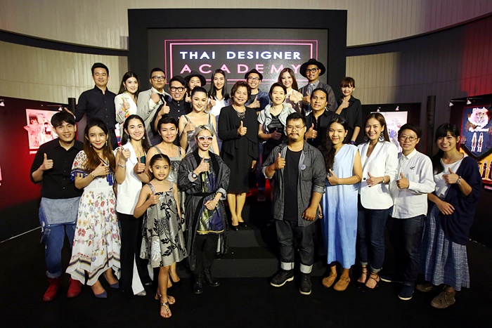 20 นักออกแบบที่ผ่านเข้ารอบ โครงการ Thai Designer Academy