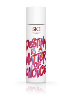 SK-II_DESTINY is a Matter of Choice