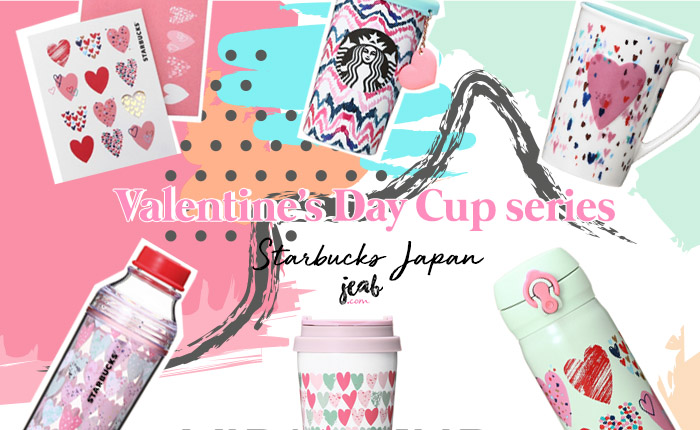 v day Starbucks Japan