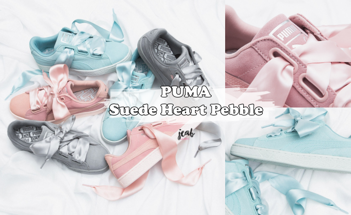 puma-suede-heart-pebble-pastel-pack head