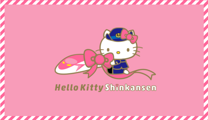 batch_hellokittyshinkansen2