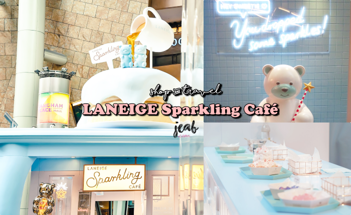 laneige-sparkling-cafe head