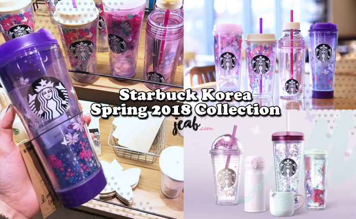 starbucks korea (1)