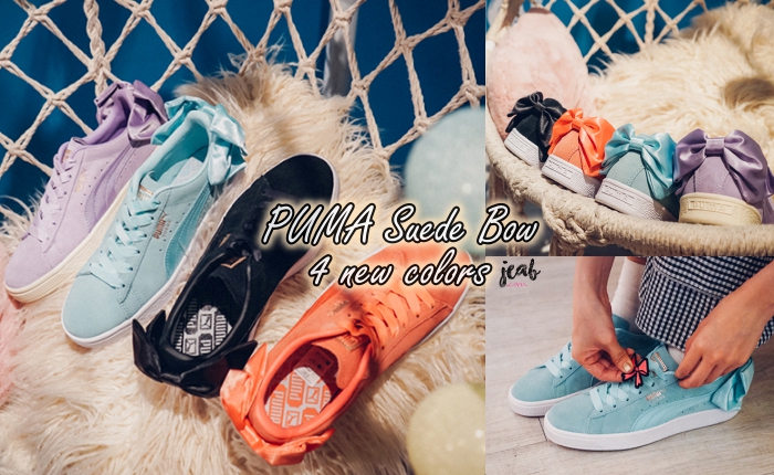 puma suede bow 4 new colors (1)