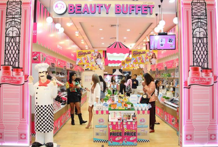 Beauty Buffet