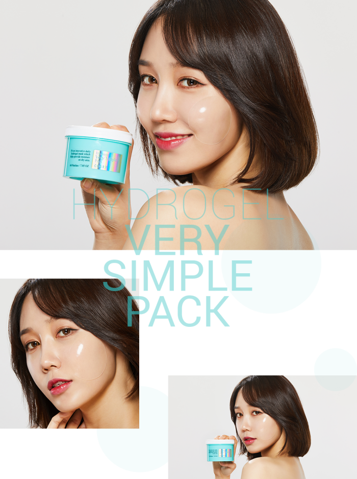 hydrogel very simple pack (13)