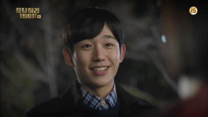 jung hae in fact (13)