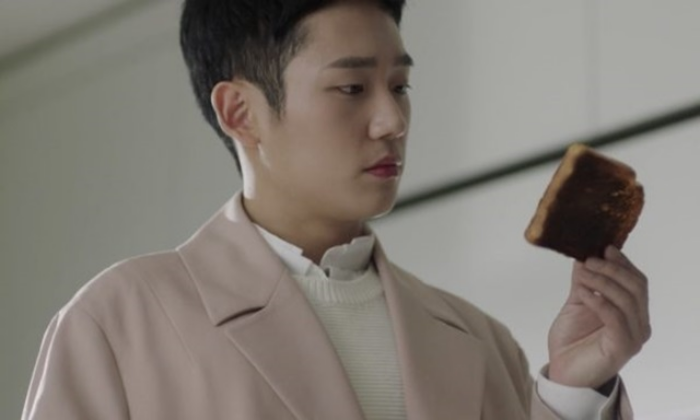 jung hae in fact (34)