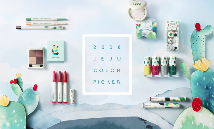 batch_0Innisfree 2018 jeju color pick - cactus (1)