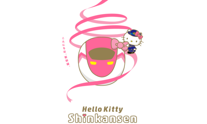 batch_hellokittyshinkansen1