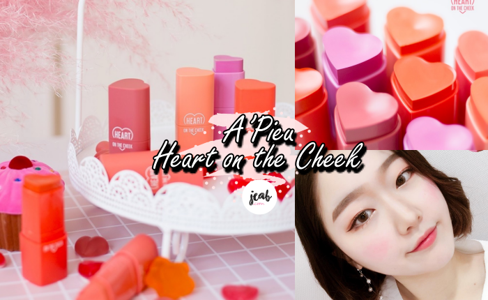 Heart_On_the_cheek (7)