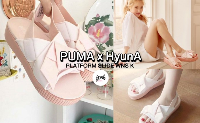 head puma x hyunA