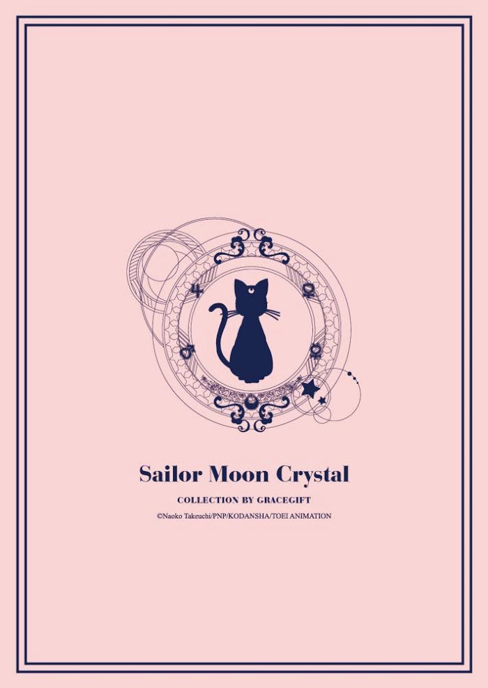 batch_0Sailor Moon Crystal x Grace Gift0