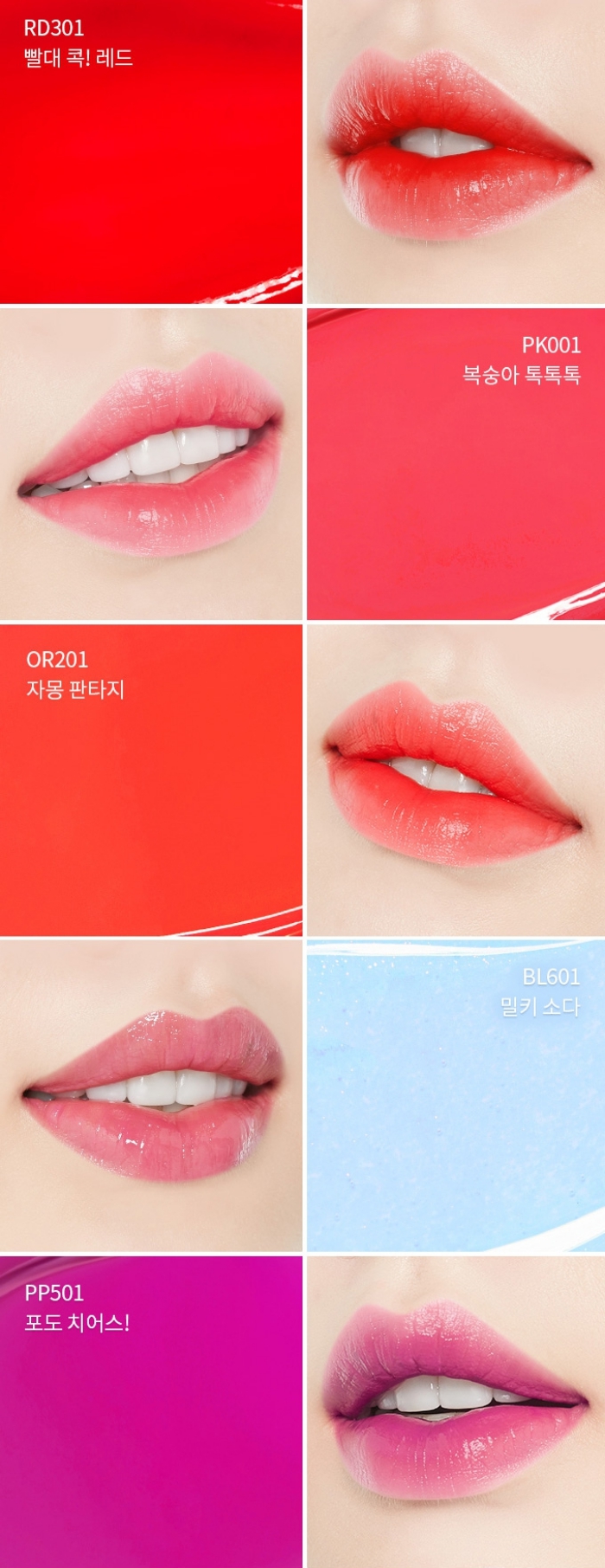 etude-house-soft-drink-tint (21)