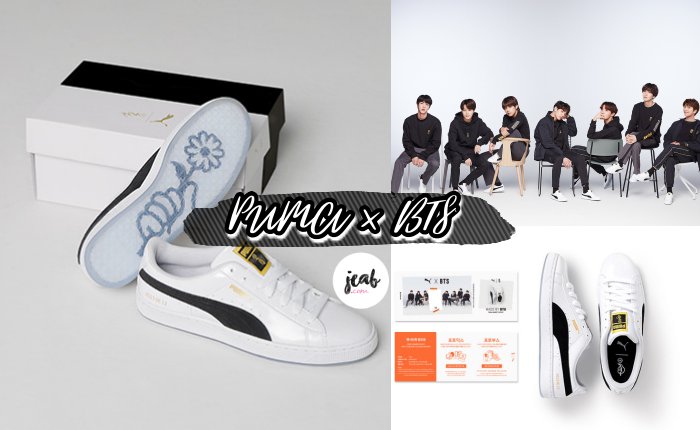 Puma x bts pantip best sale