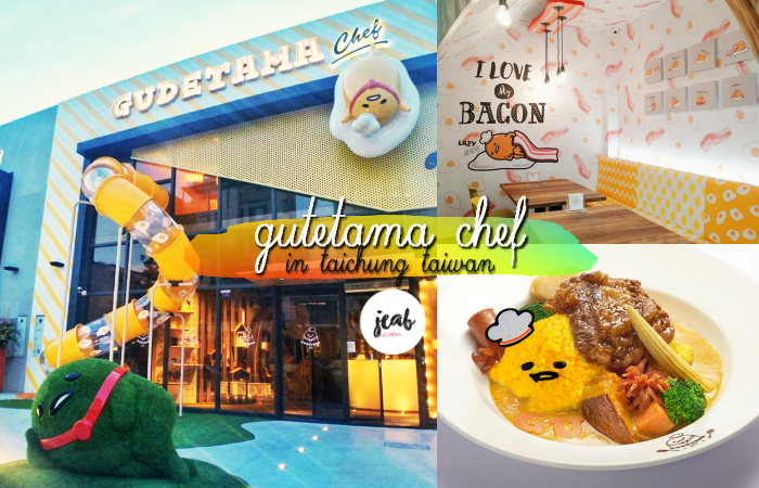 gudetama chef taichung taiwan (1)