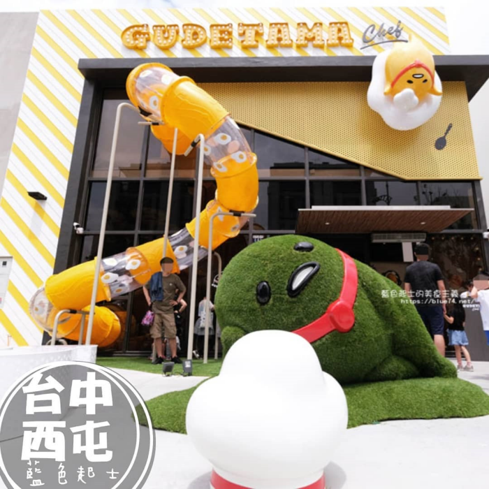 gudetama chef taichung taiwan (3)