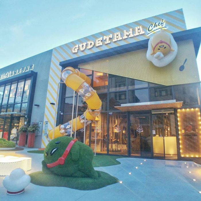 gudetama chef taichung taiwan (8)