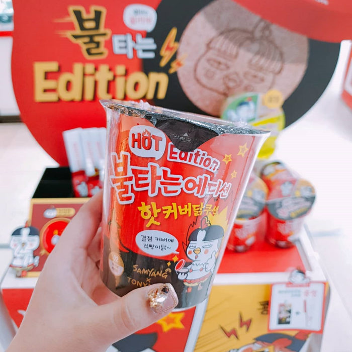 SAMYANG X TONYMOLY (5)