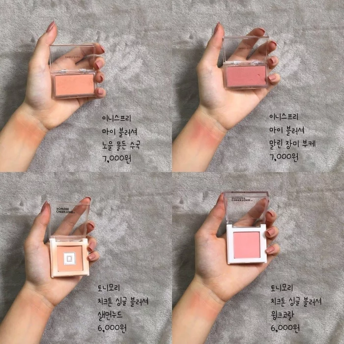 36 the best natural blush05