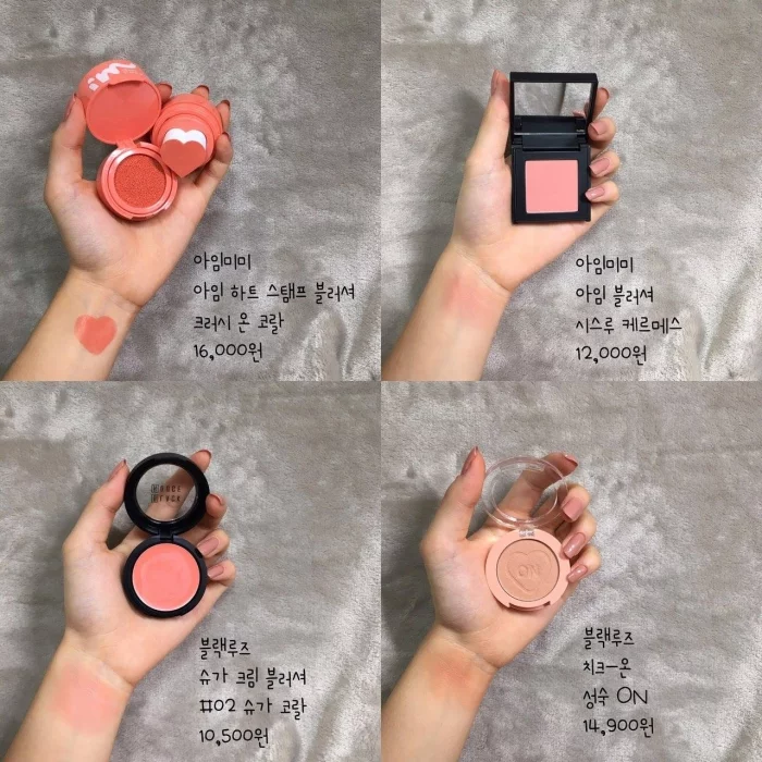 36 the best natural blush10