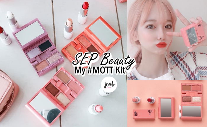 sep beauty my mottkit