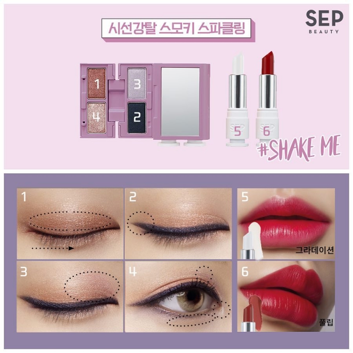 sep beauty my mott kit (10)