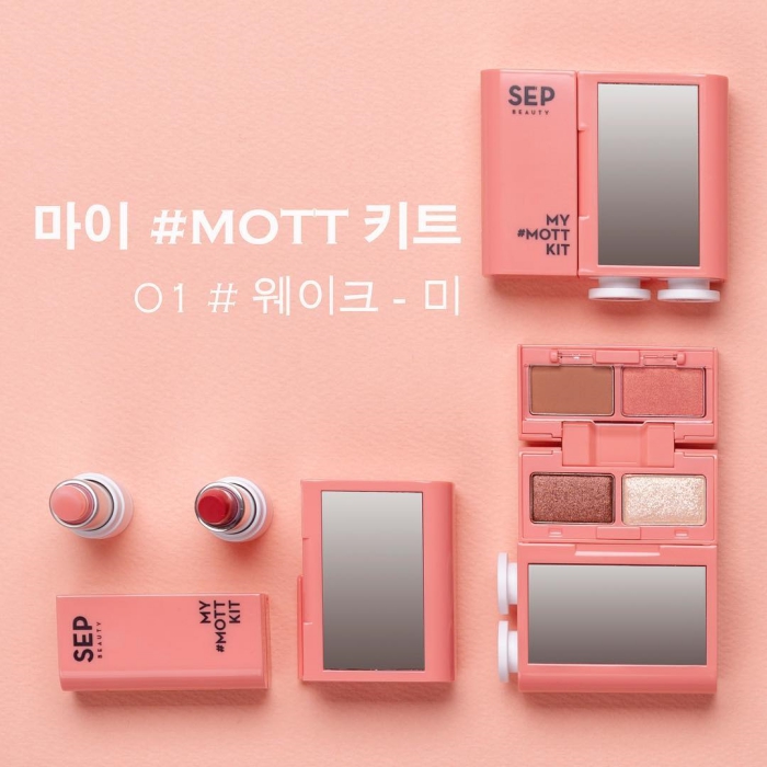 sep beauty my mott kit (14)