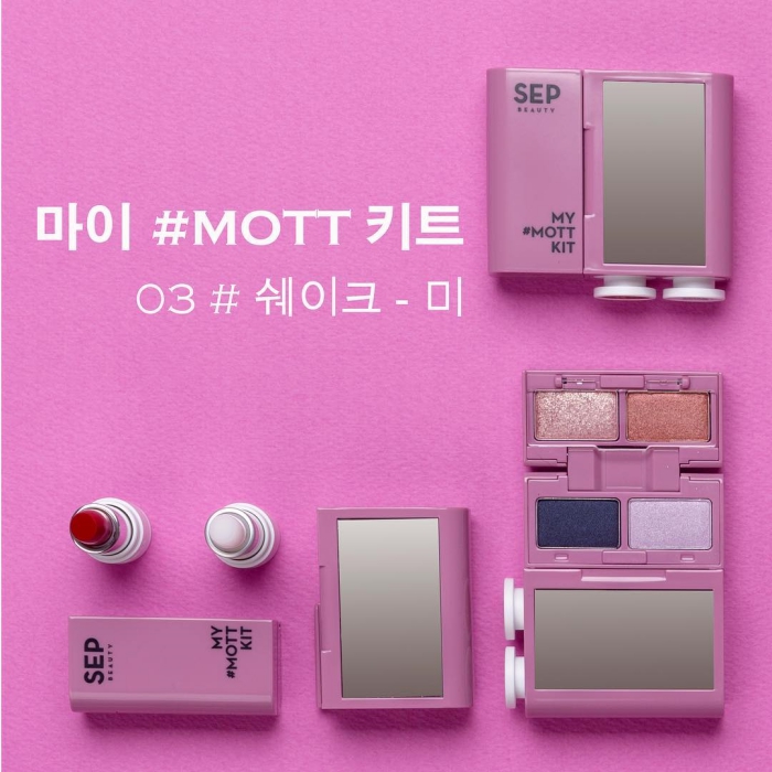 sep beauty my mott kit (15)