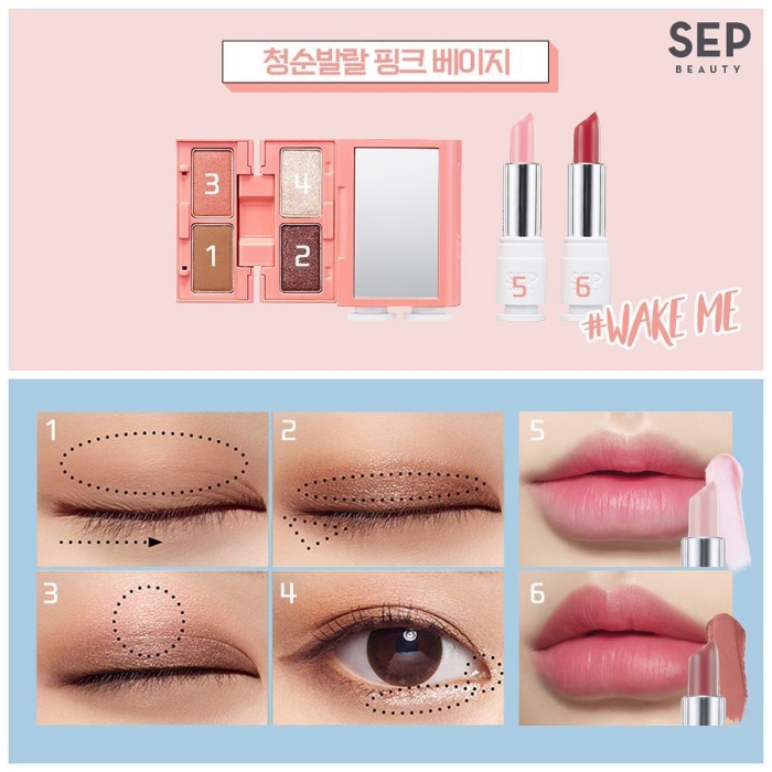 sep beauty my mott kit (6)