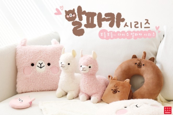 %22Dreaming Alpaca Collection%22 01