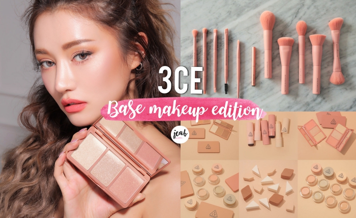 3ce basemakeup collection