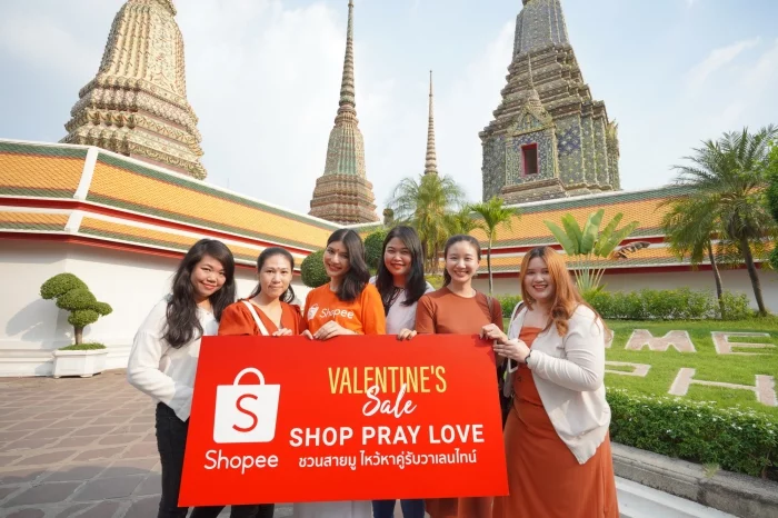 Shop Pray Love  (5)