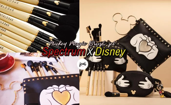 Spectrum x Disney Mickey Magic Brush Set 0