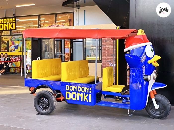 don don donki th (17)