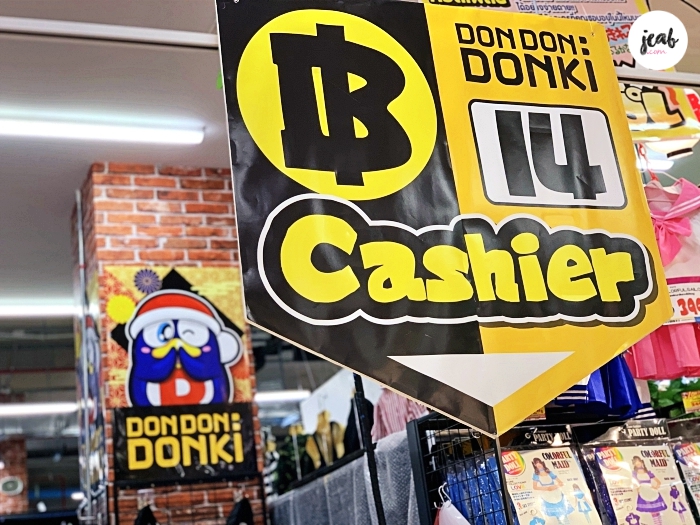 don don donki th (29)