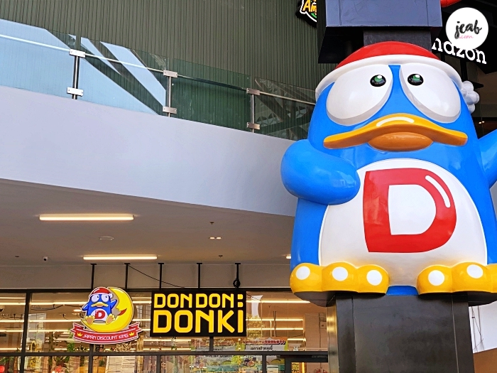 don don donki th (36)