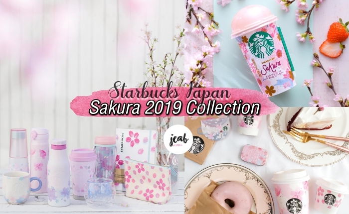 starbucks japan sakura 2019 collection