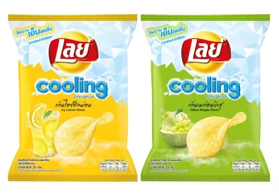 LAYS COOLING