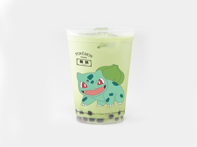 Bulbasaur Matcha Bubble Tea 