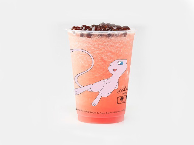 Mew Watermelon Smoothie Bubble Tea  