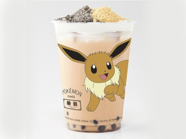 Eevee Milk Bubble Tea 