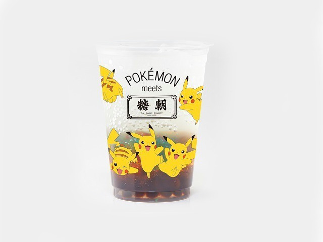 Plenty of Pikachu Rainbow Soda Bubble Tea  