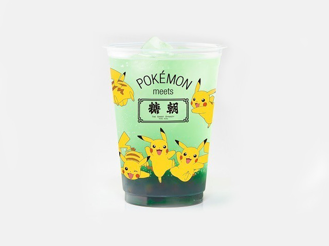 Plenty of Pikachu Melon Soda Bubble Tea  