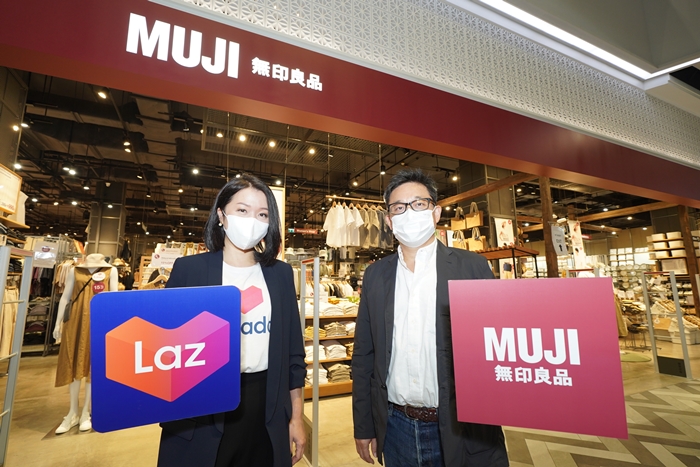 ลาซาด้าคว้า Muji เปิดร้านออนไลน์แห่งแรกบนแพลตฟอร์มอีคอมเมิร์ซ 